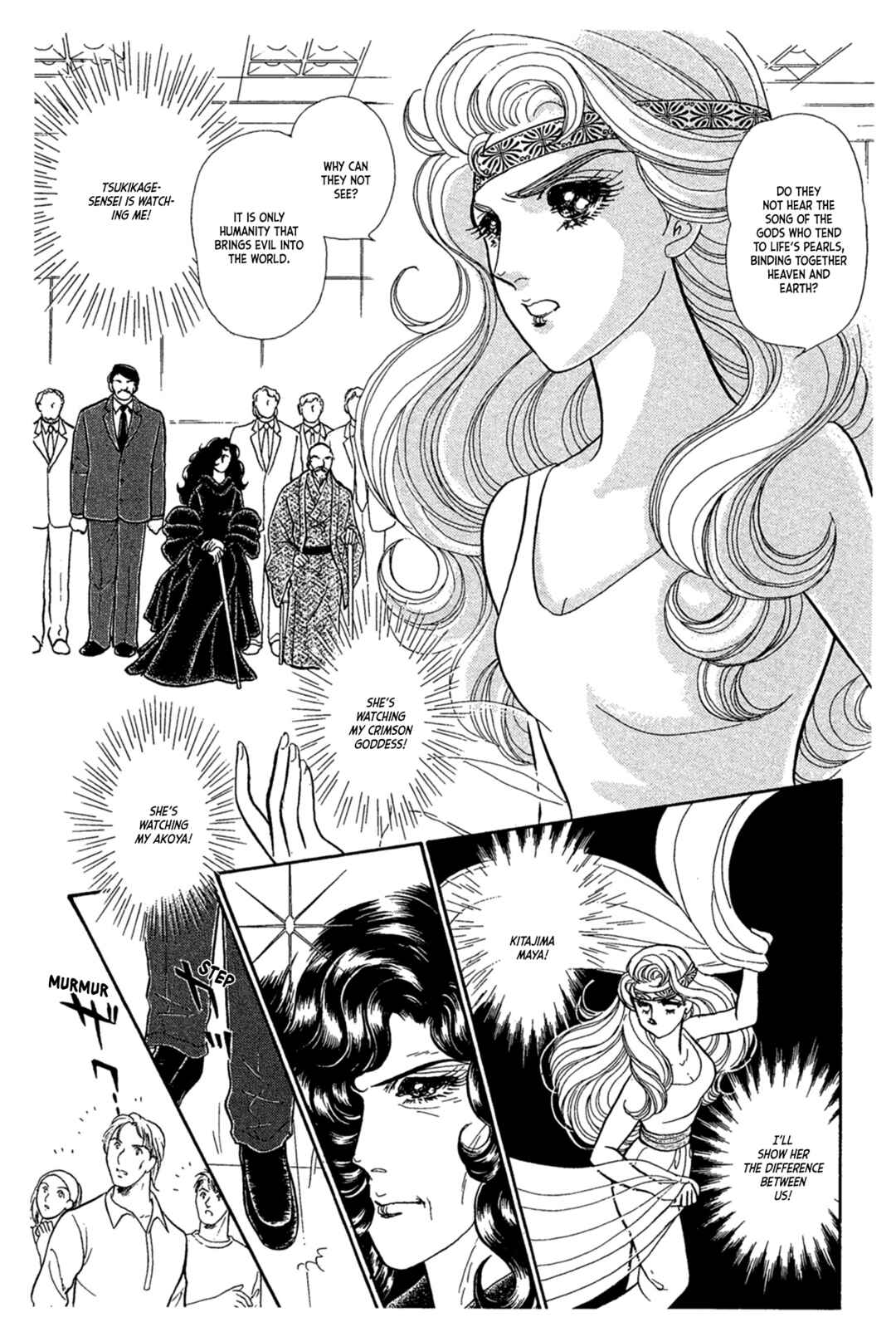 Page 38 Chapter 236 Glass Mask