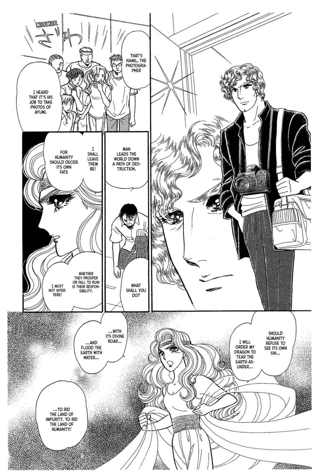 Page 39 Chapter 236 Glass Mask
