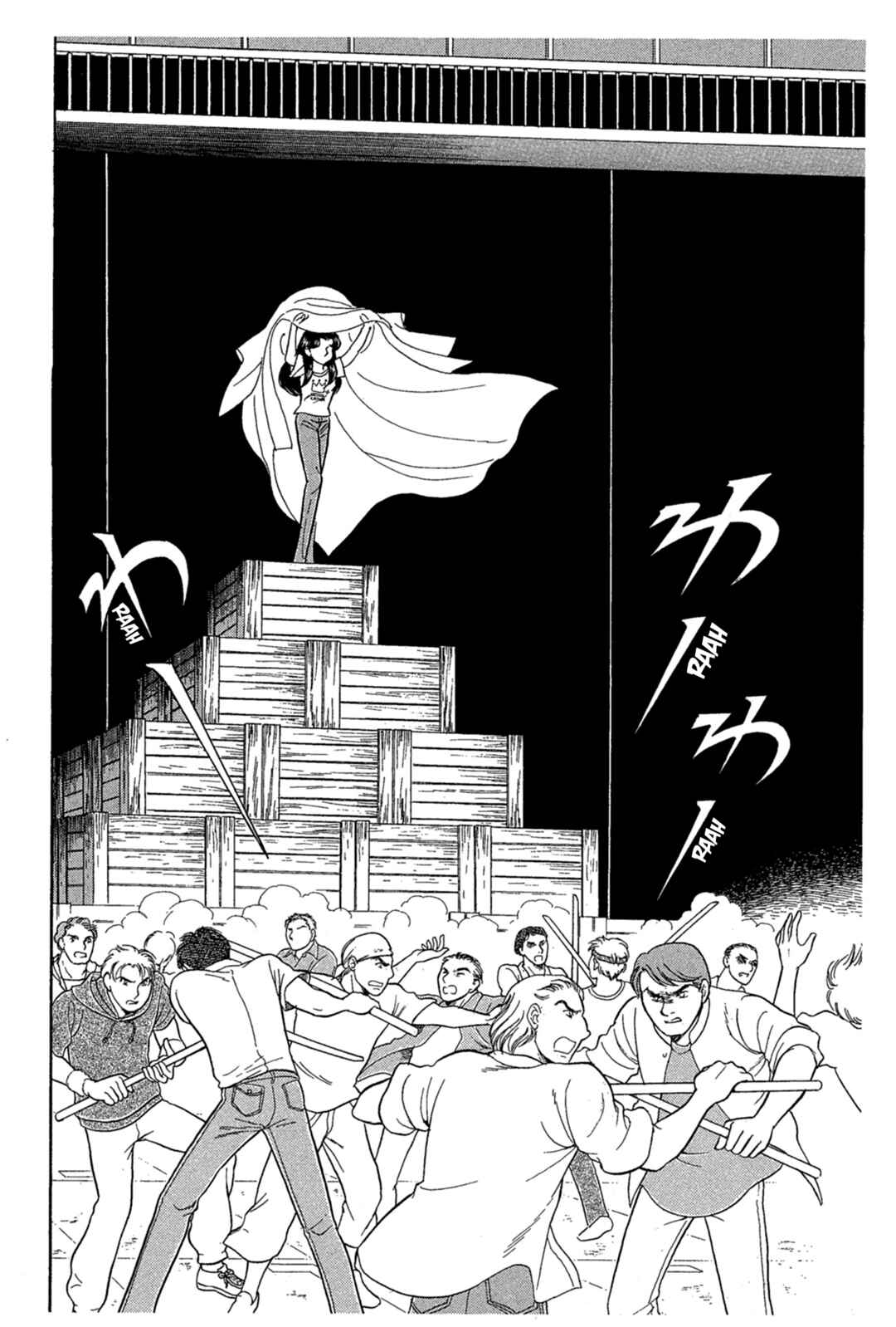 Page 9 Chapter 236 Glass Mask