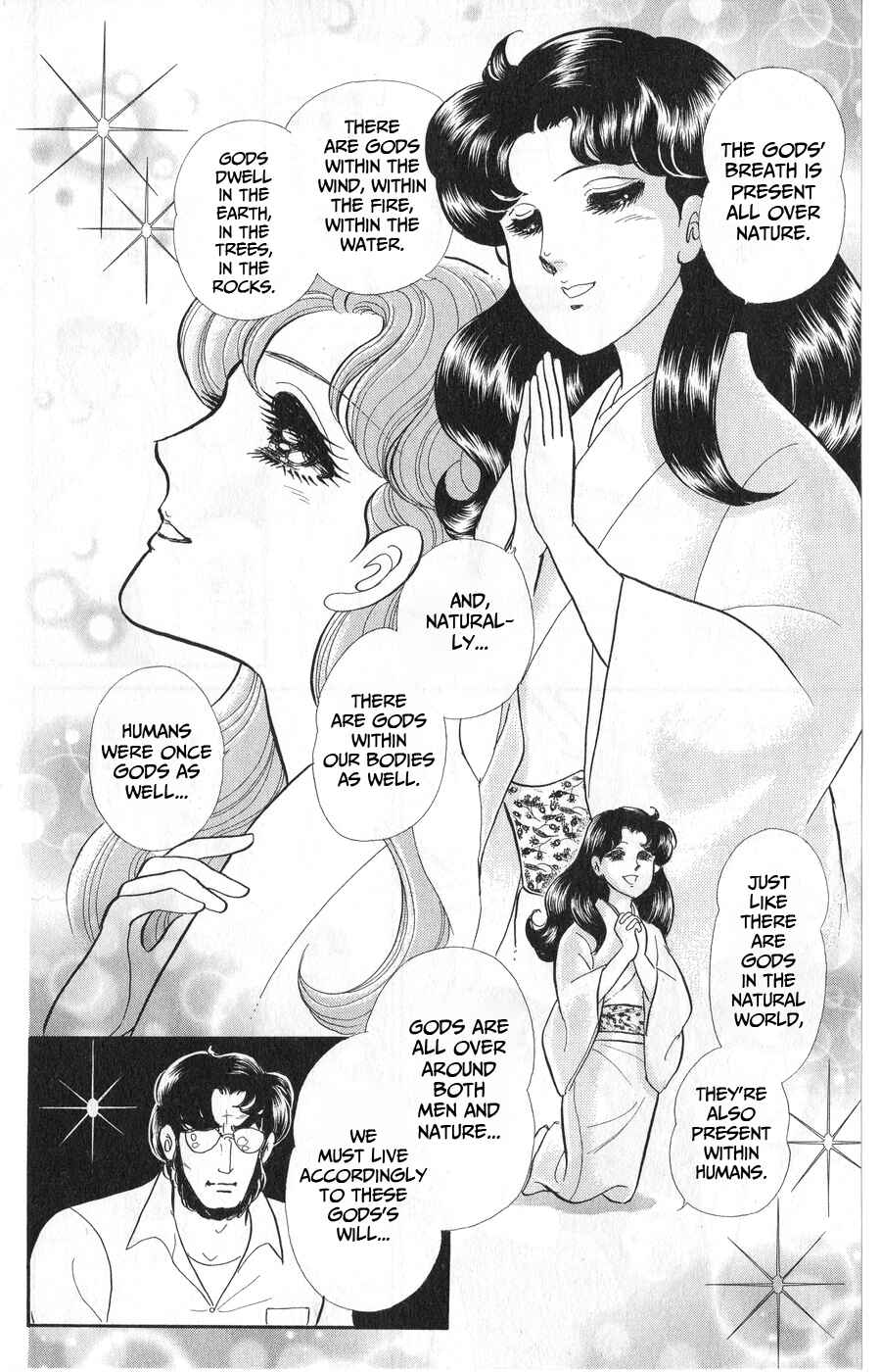 Page 10 Chapter 242 Glass Mask