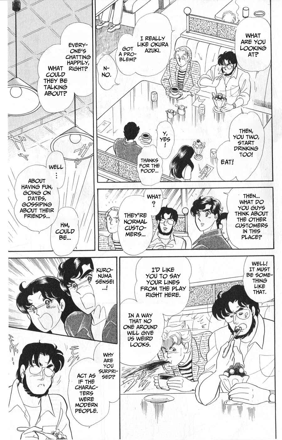 Page 17 Chapter 242 Glass Mask