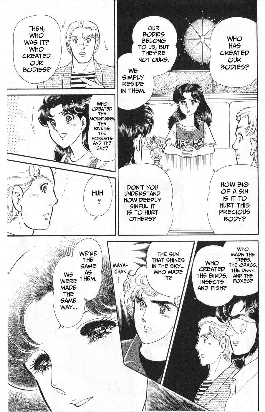 Page 21 Chapter 242 Glass Mask