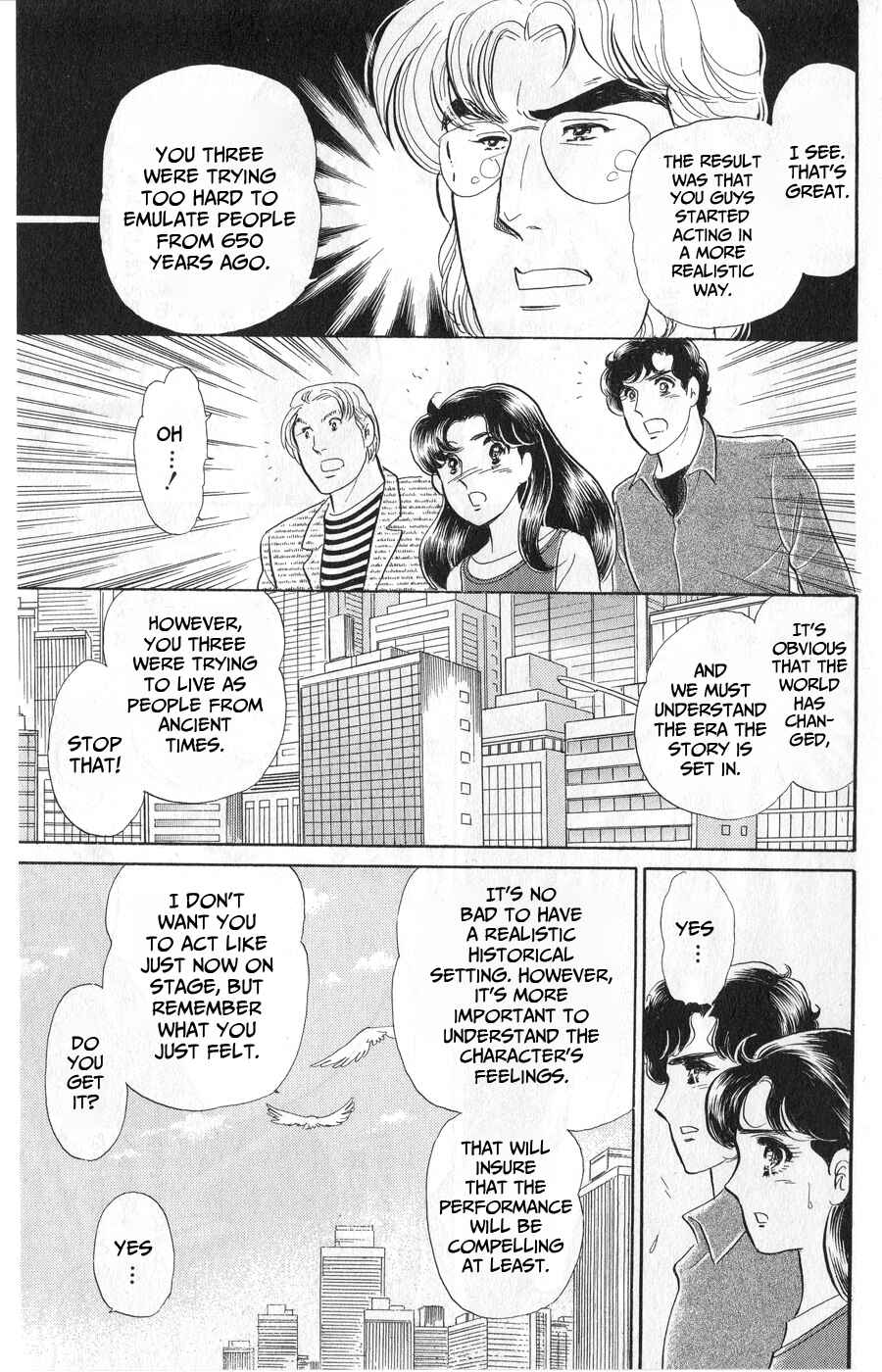 Page 29 Chapter 242 Glass Mask