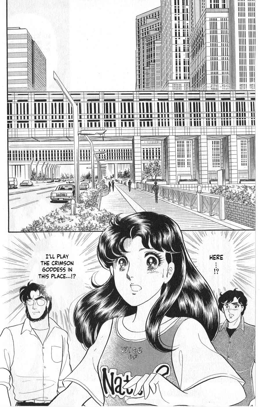 Page 32 Chapter 242 Glass Mask