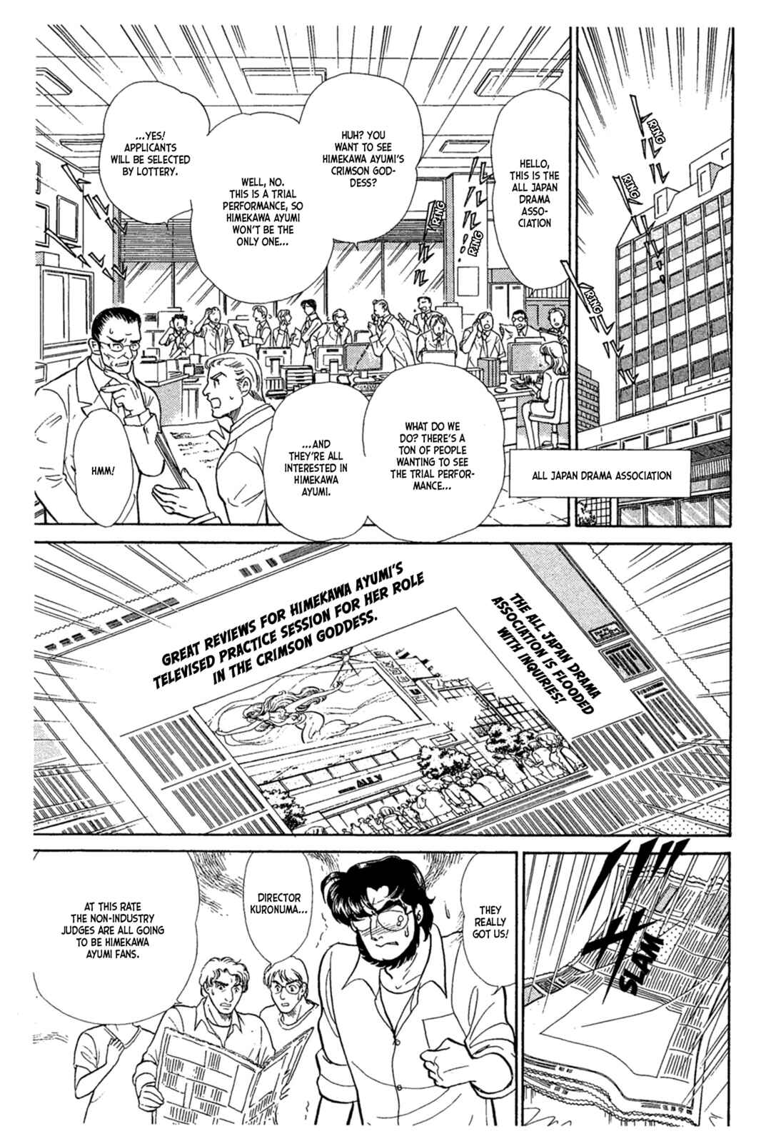 Page 10 Chapter 233 Glass Mask