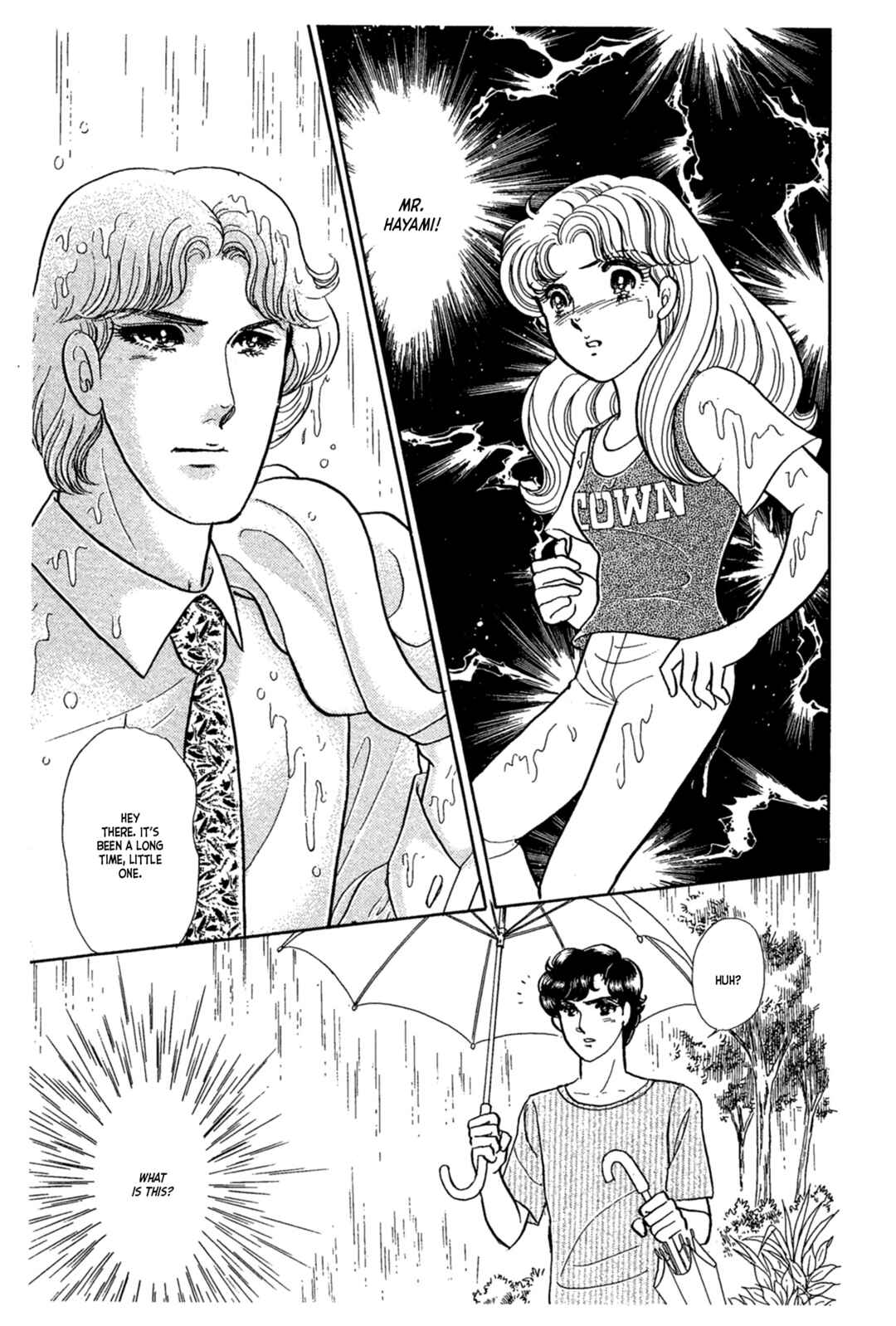 Page 20 Chapter 233 Glass Mask