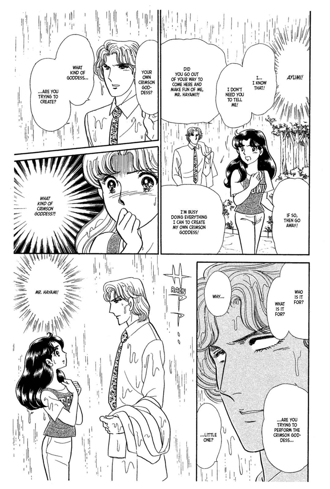 Page 22 Chapter 233 Glass Mask