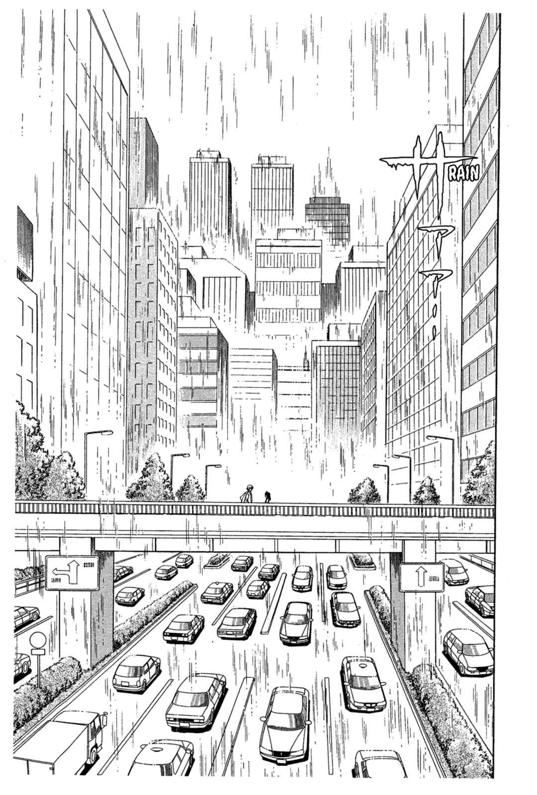 Page 24 Chapter 233 Glass Mask