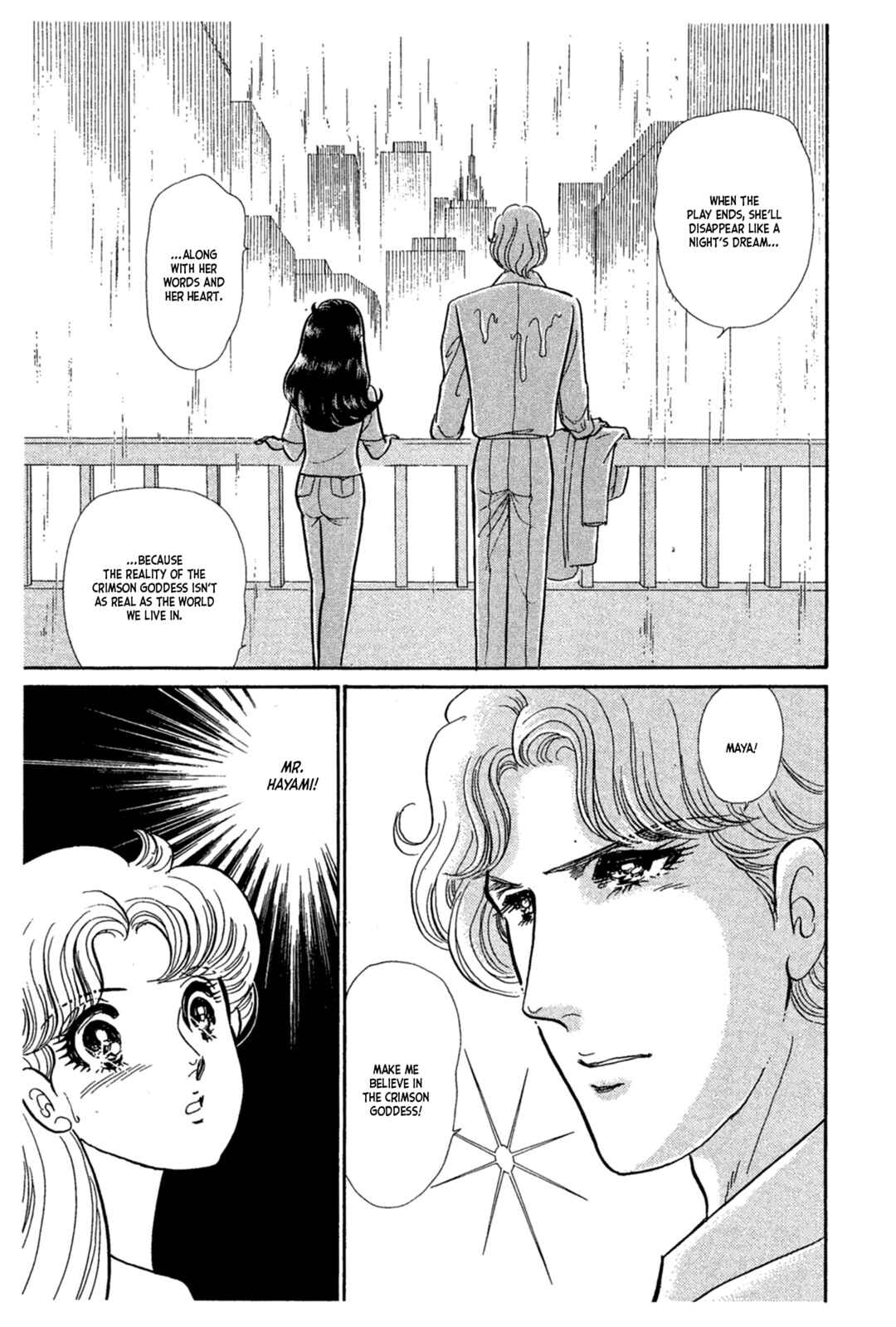 Page 28 Chapter 233 Glass Mask