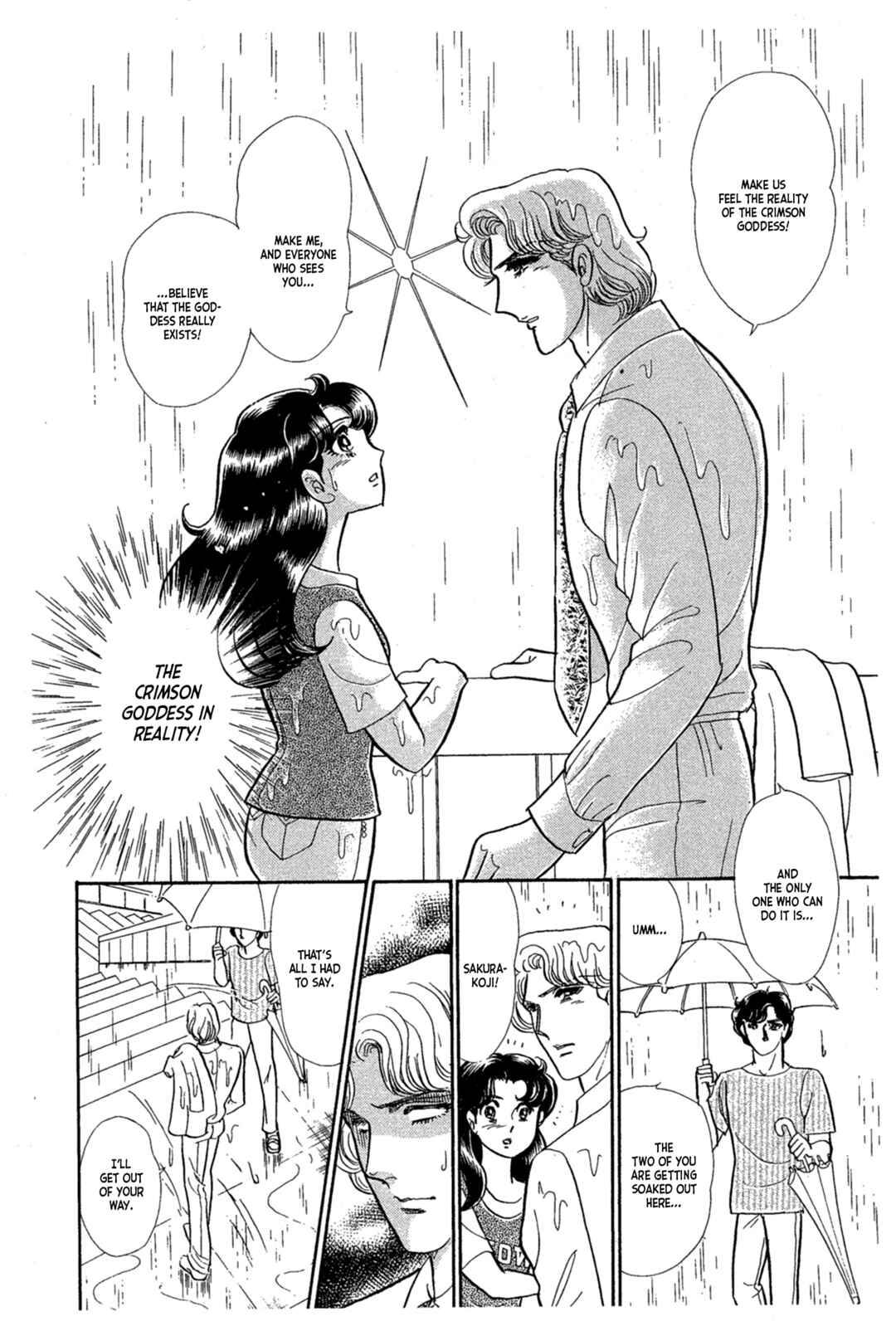 Page 29 Chapter 233 Glass Mask