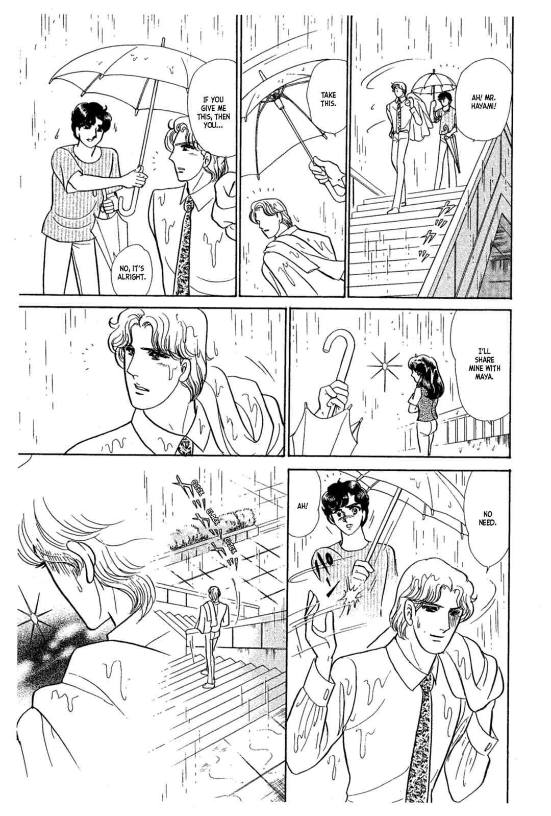 Page 30 Chapter 233 Glass Mask
