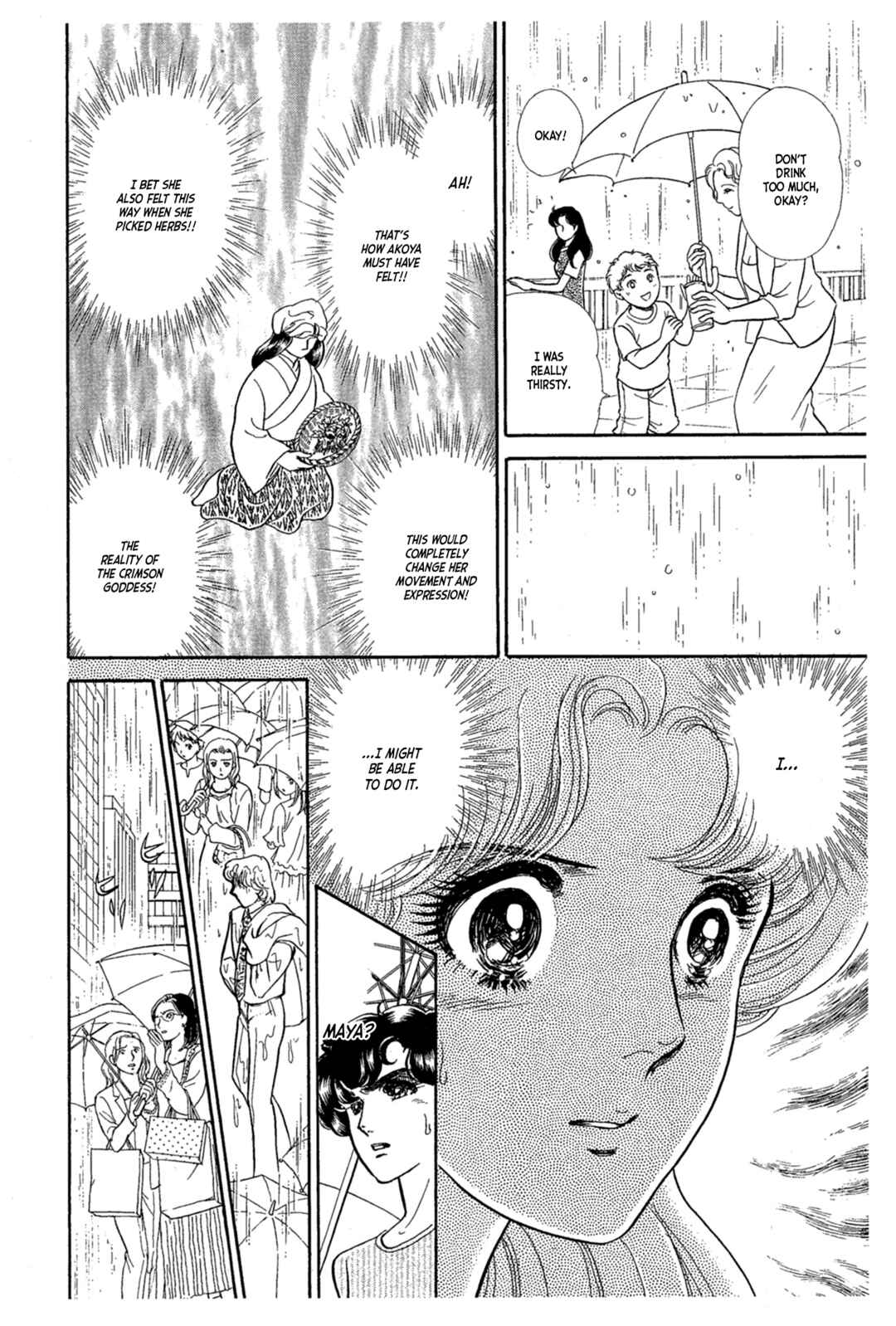 Page 33 Chapter 233 Glass Mask