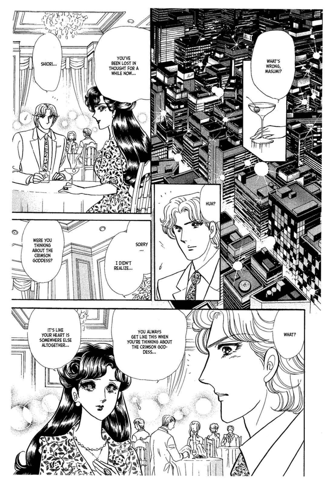 Page 4 Chapter 233 Glass Mask
