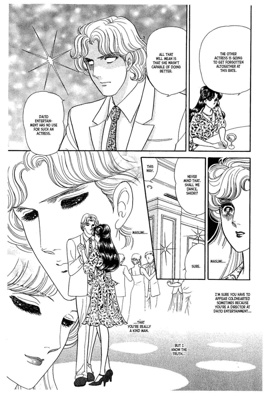 Page 6 Chapter 233 Glass Mask