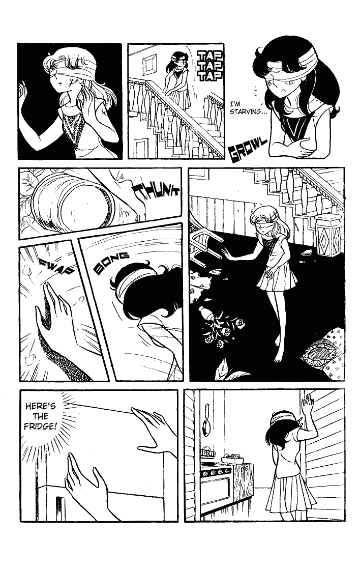 Page 25 Chapter 47 Glass Mask