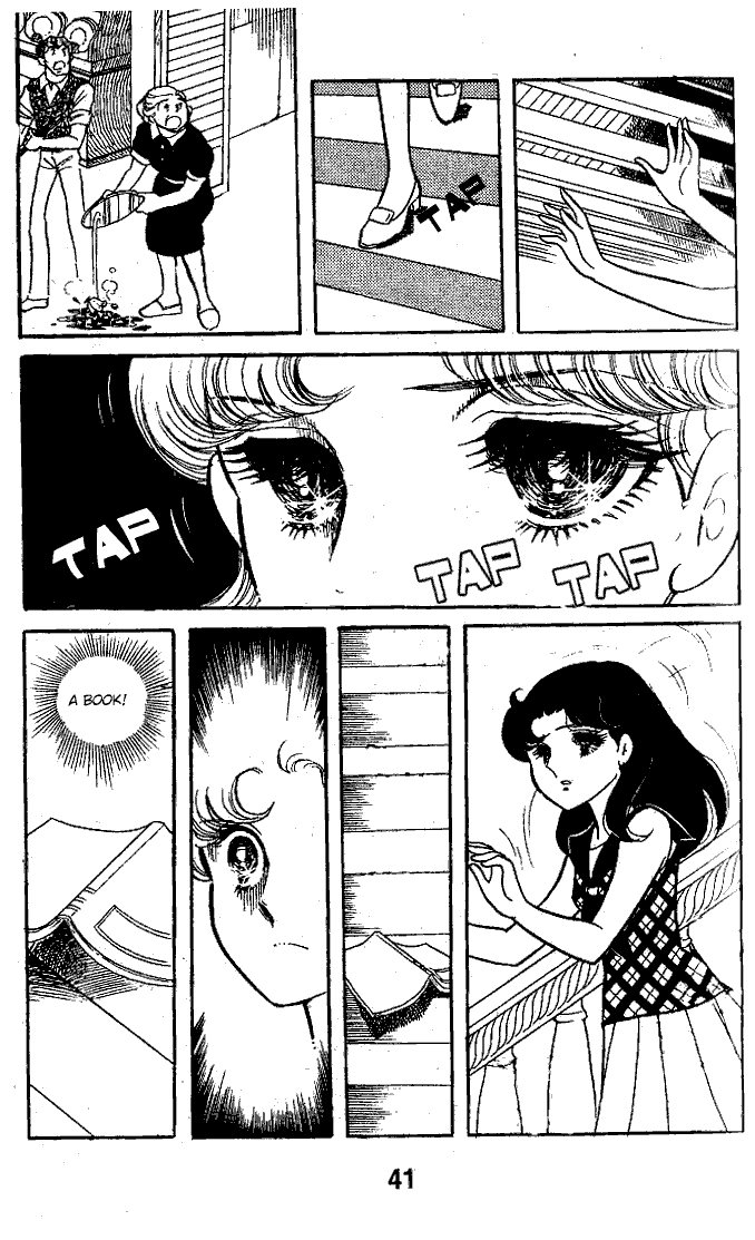 Page 4 Chapter 47 Glass Mask