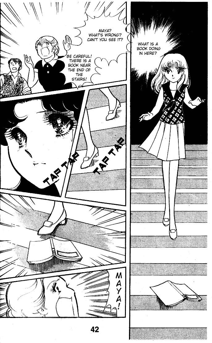 Page 5 Chapter 47 Glass Mask