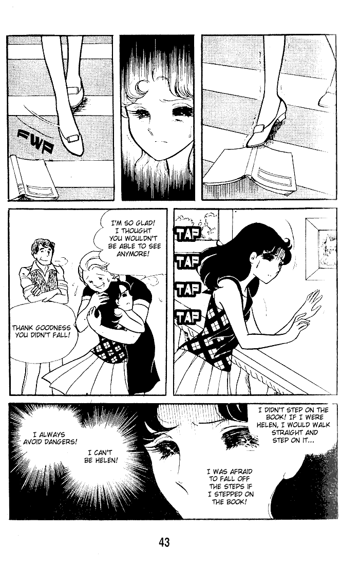 Page 6 Chapter 47 Glass Mask