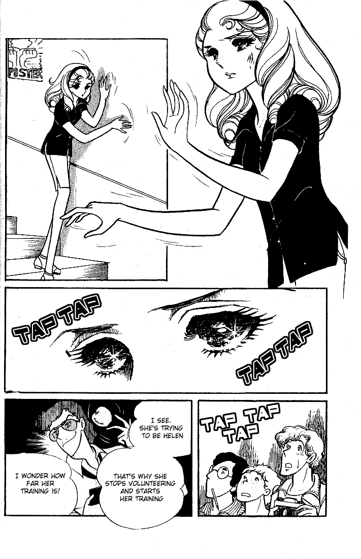 Page 9 Chapter 47 Glass Mask