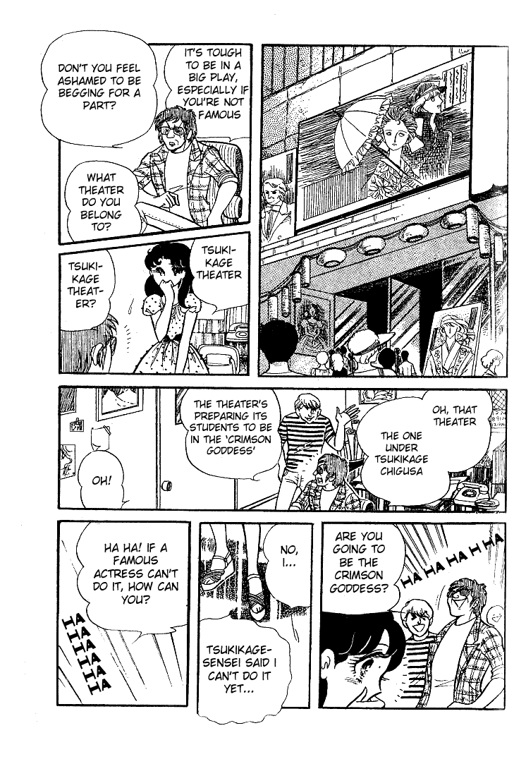 Page 10 Chapter 29 Glass Mask