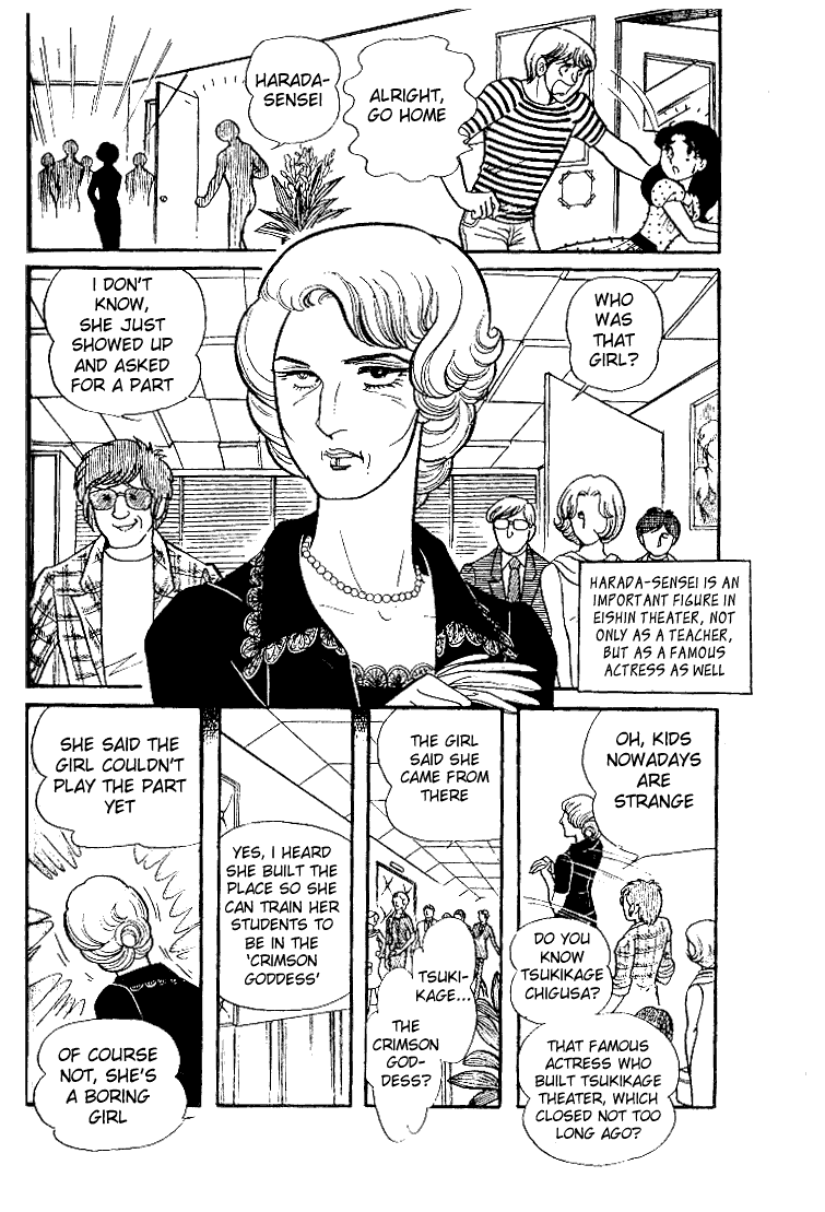 Page 11 Chapter 29 Glass Mask