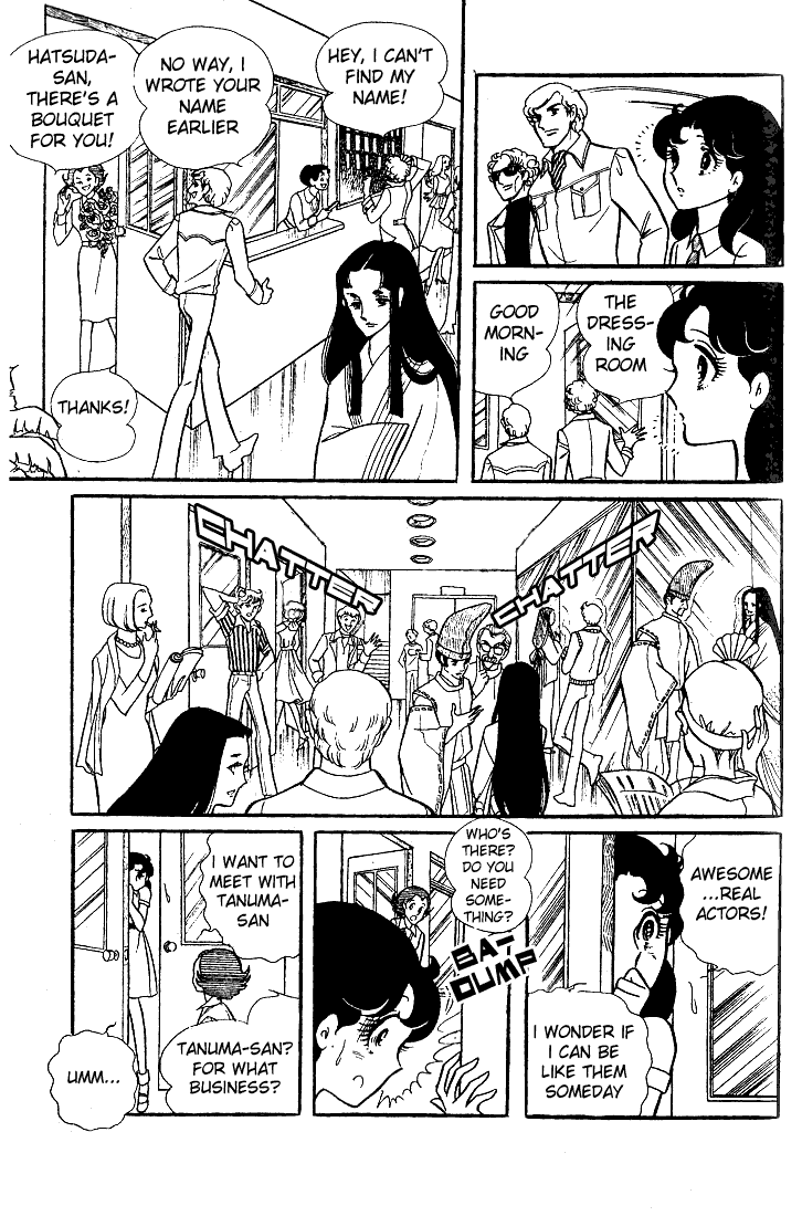 Page 6 Chapter 29 Glass Mask