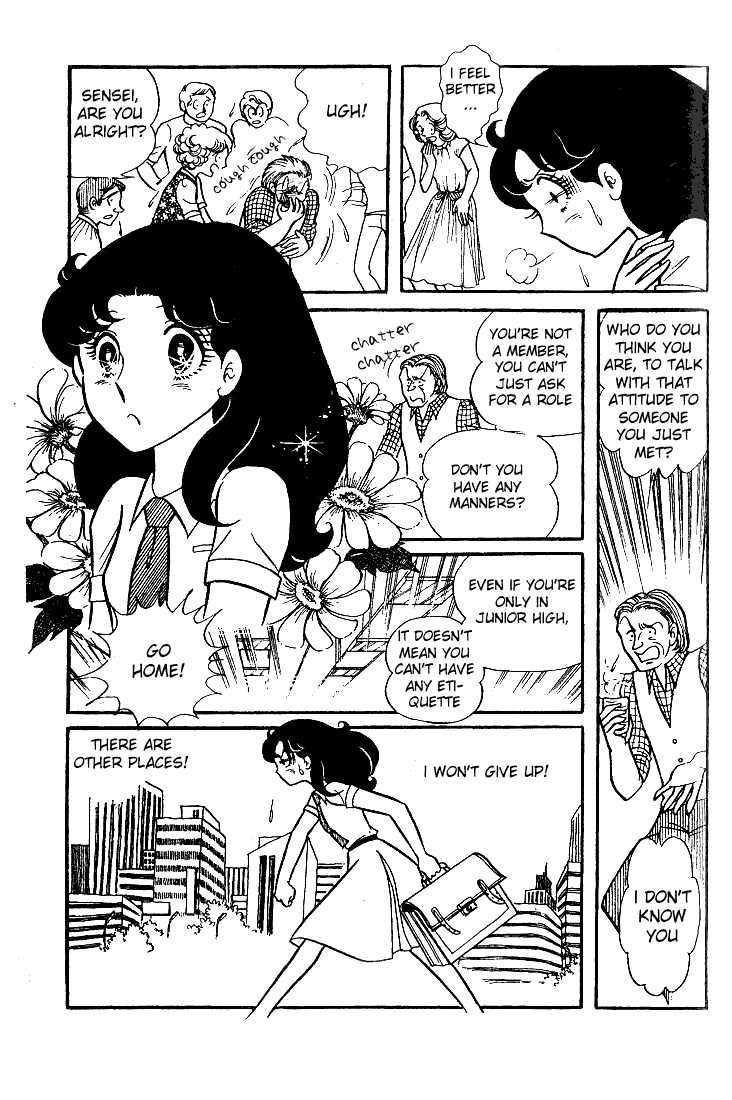 Page 8 Chapter 29 Glass Mask