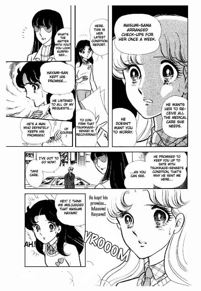Page 15 Chapter 95 Glass Mask