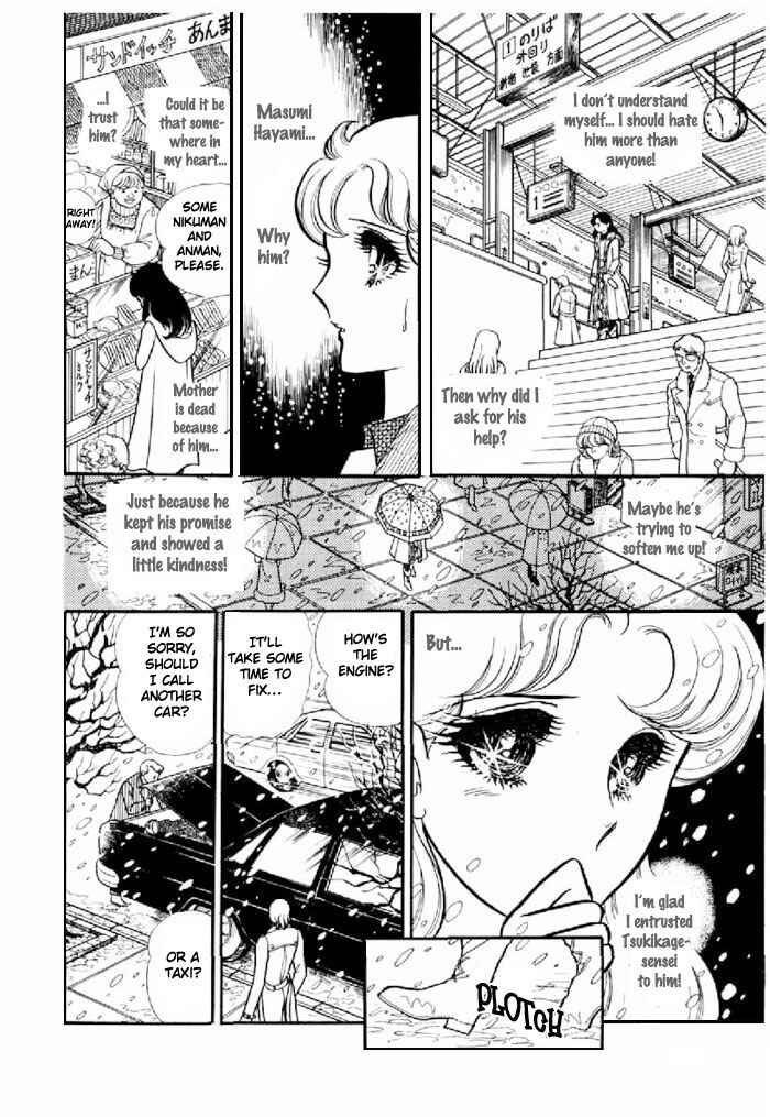 Page 18 Chapter 95 Glass Mask