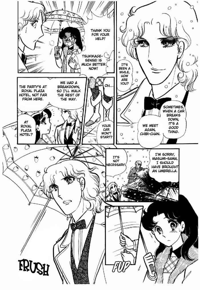 Page 20 Chapter 95 Glass Mask