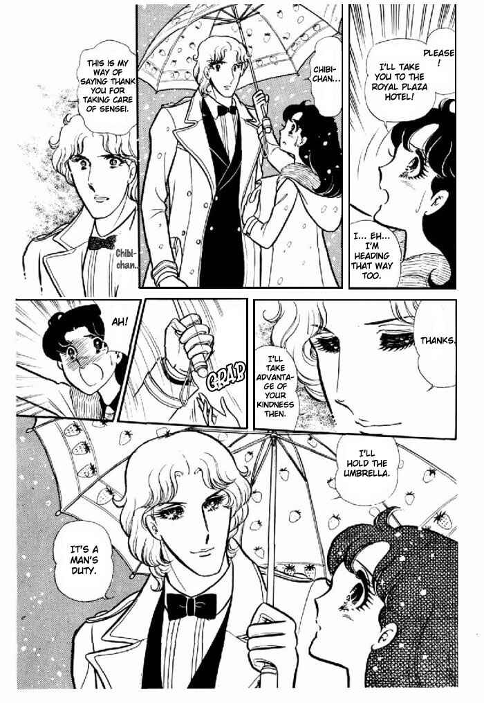 Page 21 Chapter 95 Glass Mask