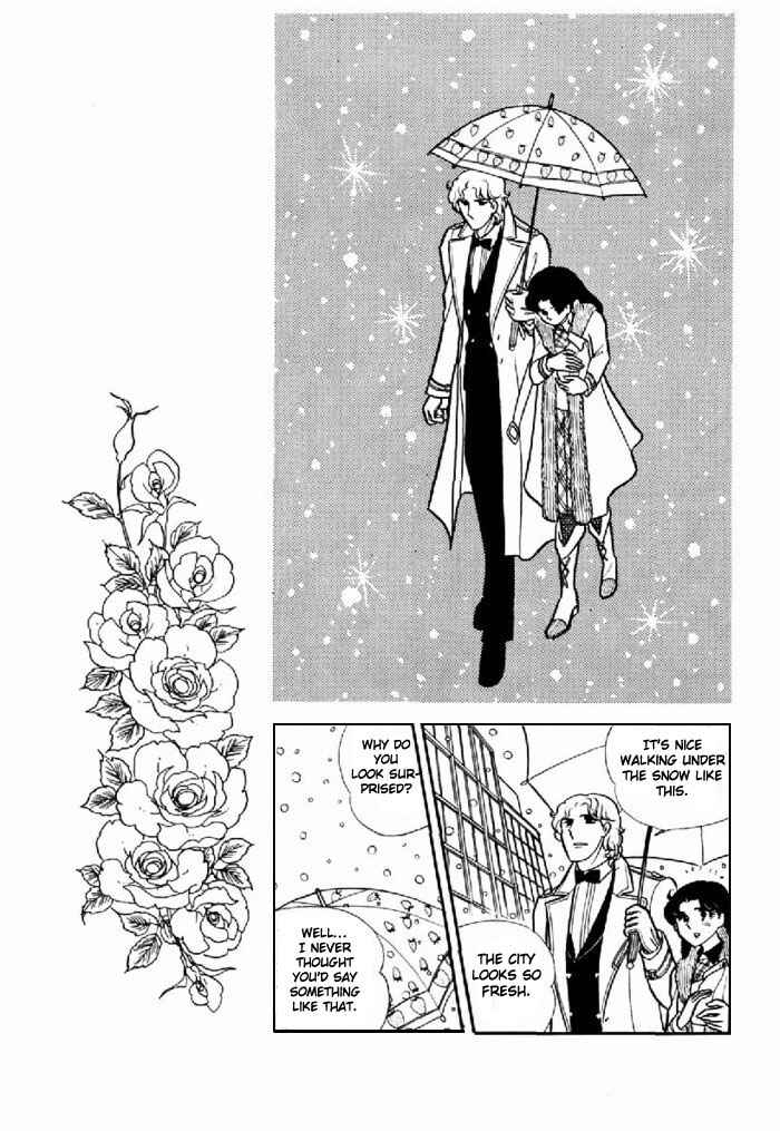 Page 25 Chapter 95 Glass Mask