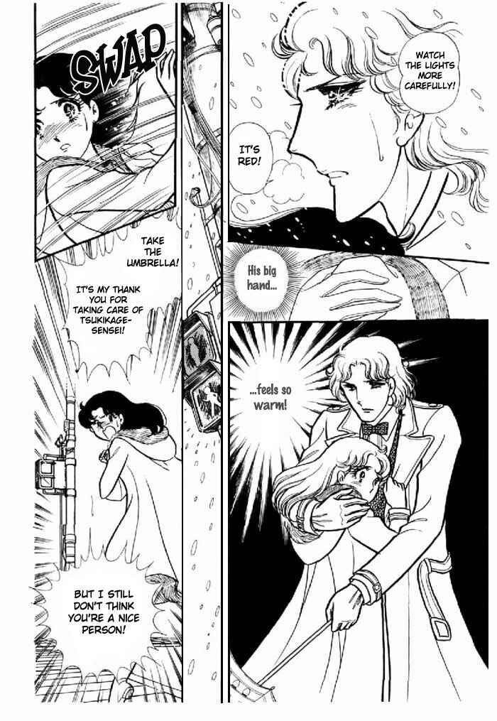 Page 28 Chapter 95 Glass Mask