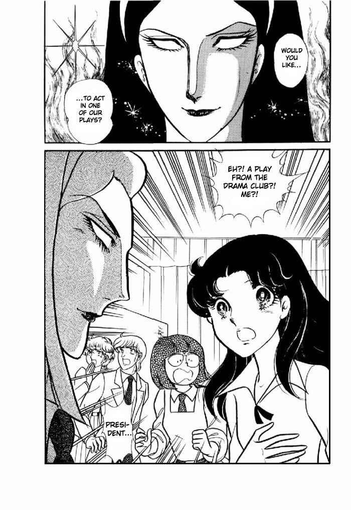 Page 5 Chapter 95 Glass Mask