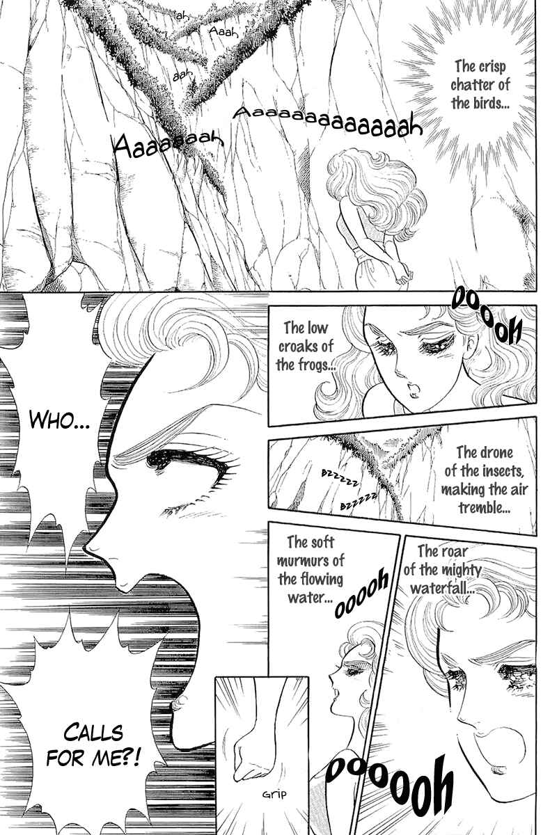 Page 15 Chapter 212 Glass Mask