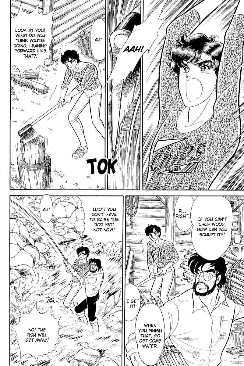 Page 22 Chapter 212 Glass Mask