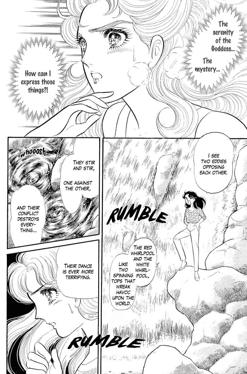 Page 30 Chapter 212 Glass Mask
