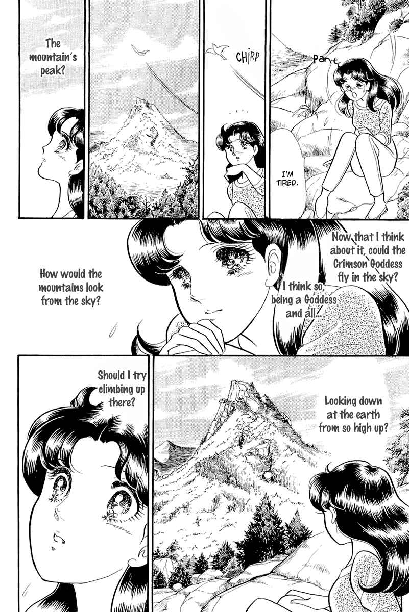 Page 32 Chapter 212 Glass Mask