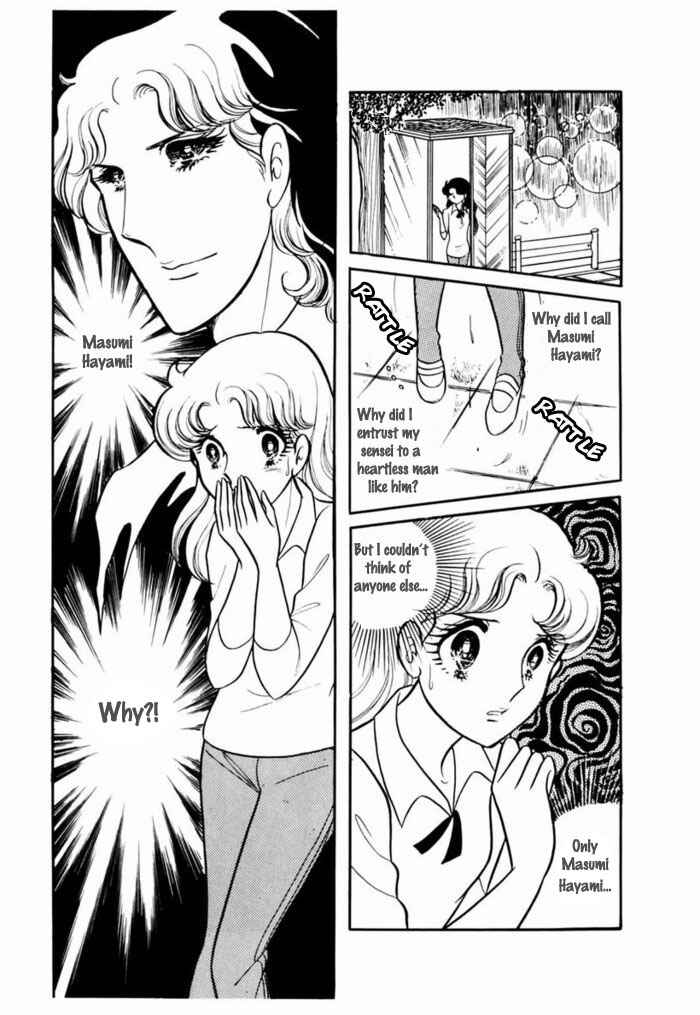 Page 24 Chapter 91 Glass Mask