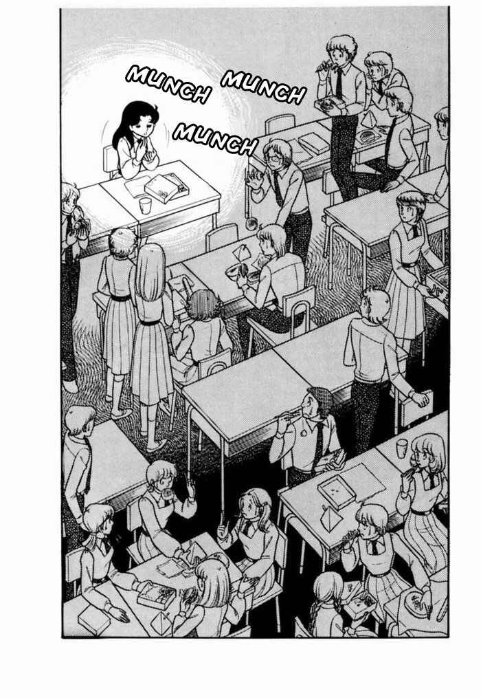 Page 33 Chapter 91 Glass Mask