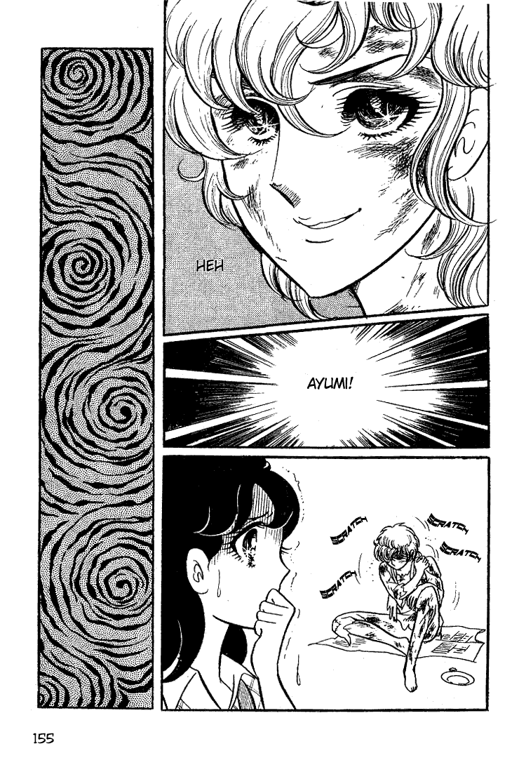 Page 16 Chapter 30 Glass Mask