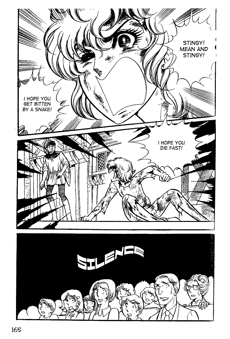 Page 26 Chapter 30 Glass Mask