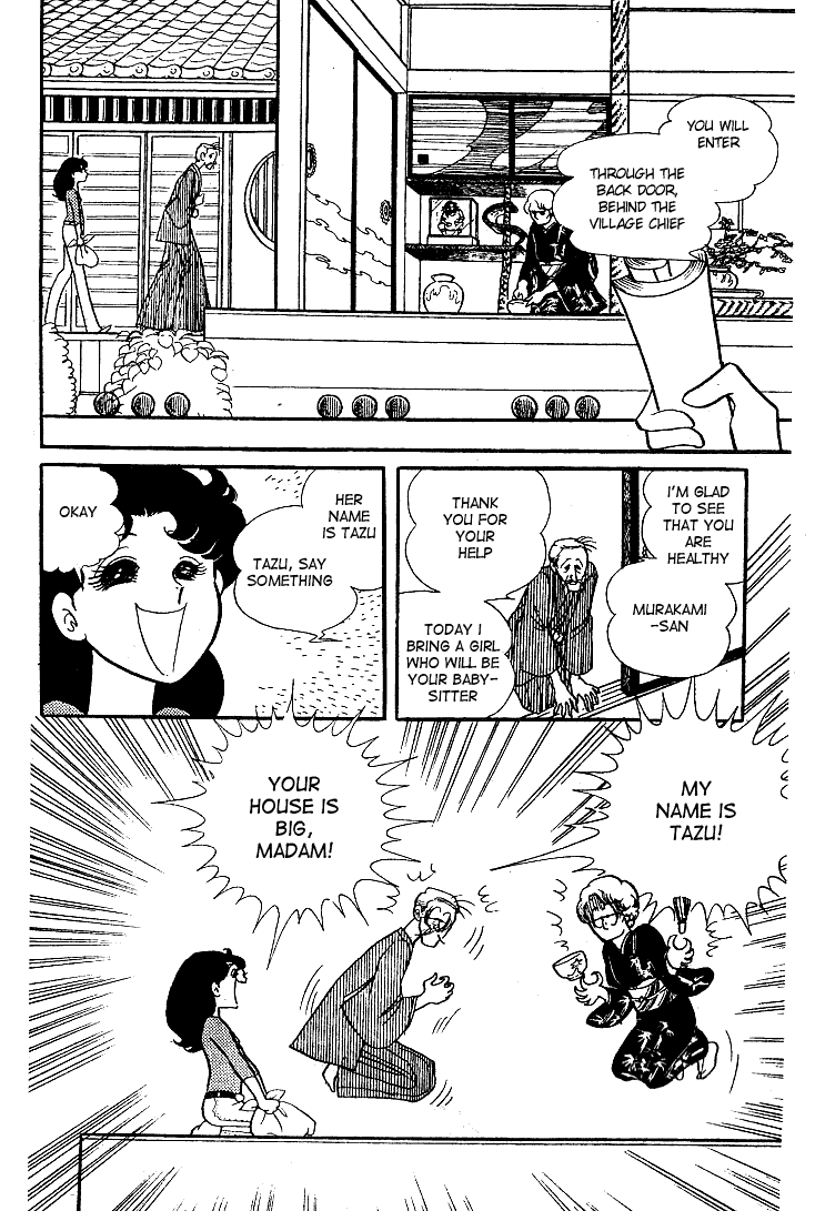 Page 3 Chapter 30 Glass Mask
