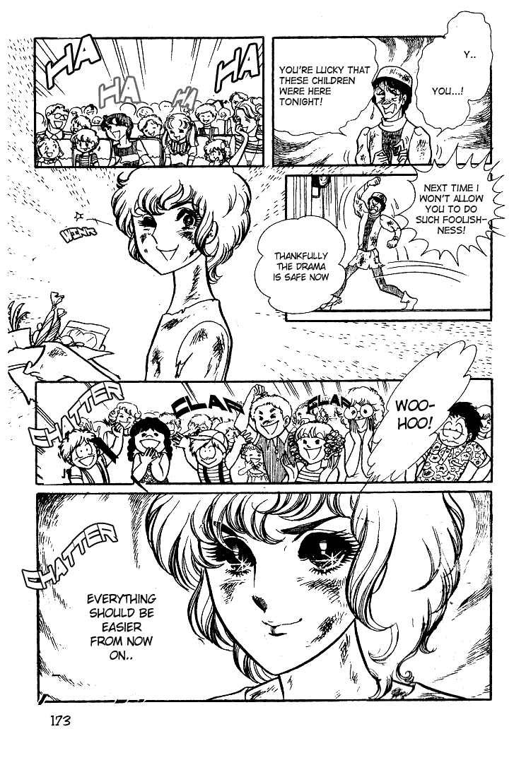 Page 34 Chapter 30 Glass Mask