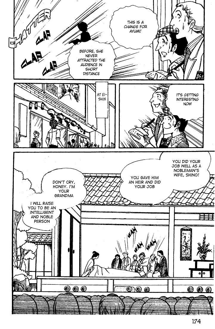 Page 35 Chapter 30 Glass Mask