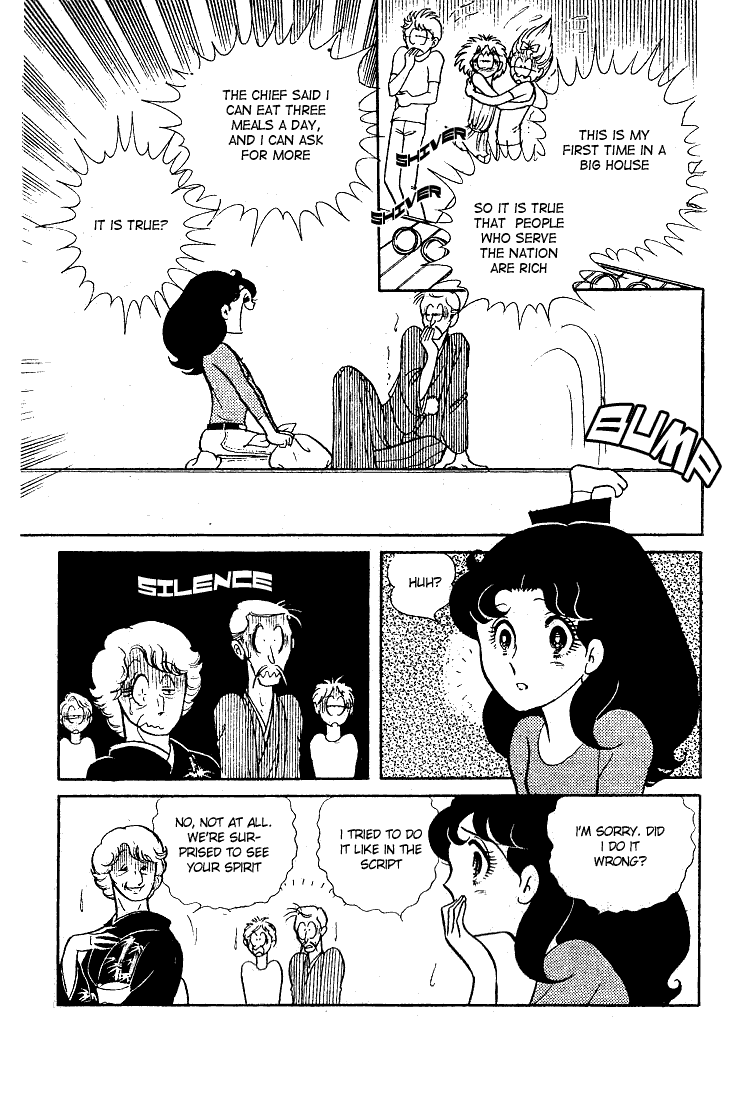 Page 4 Chapter 30 Glass Mask