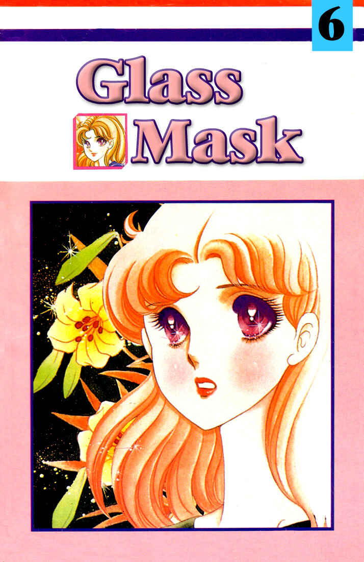 Page 47 Chapter 30 Glass Mask
