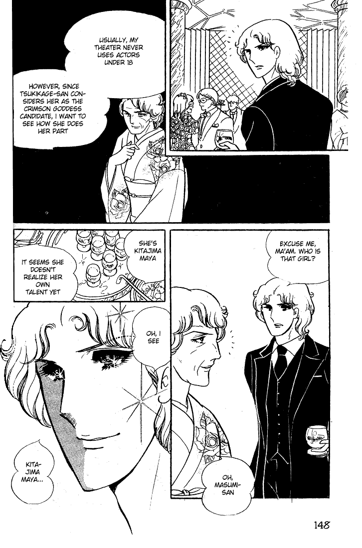 Page 9 Chapter 30 Glass Mask