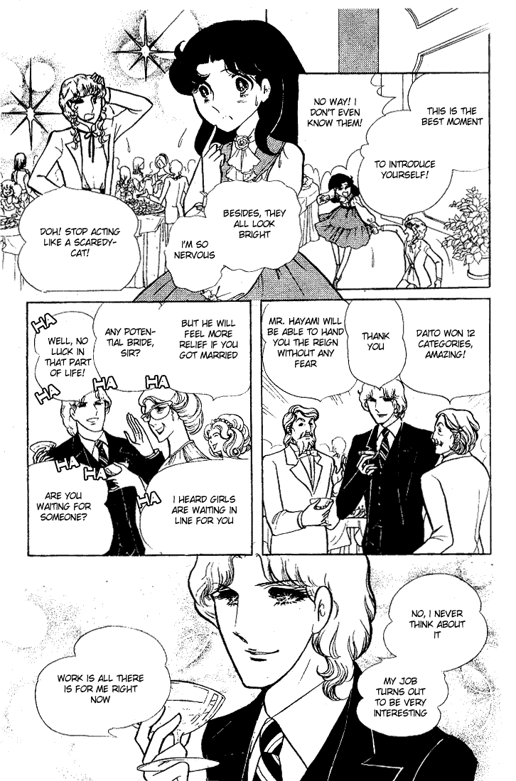 Page 19 Chapter 61 Glass Mask