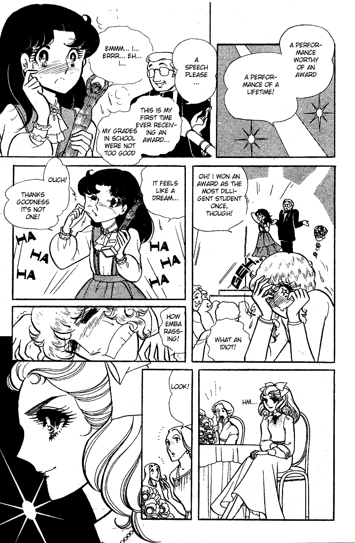 Page 7 Chapter 61 Glass Mask
